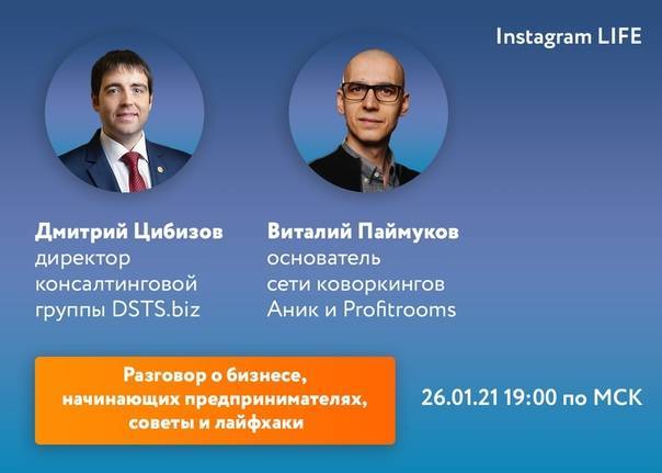 Группа компаний тик – развод, лохотрон? реальные отзывы о ti.capital