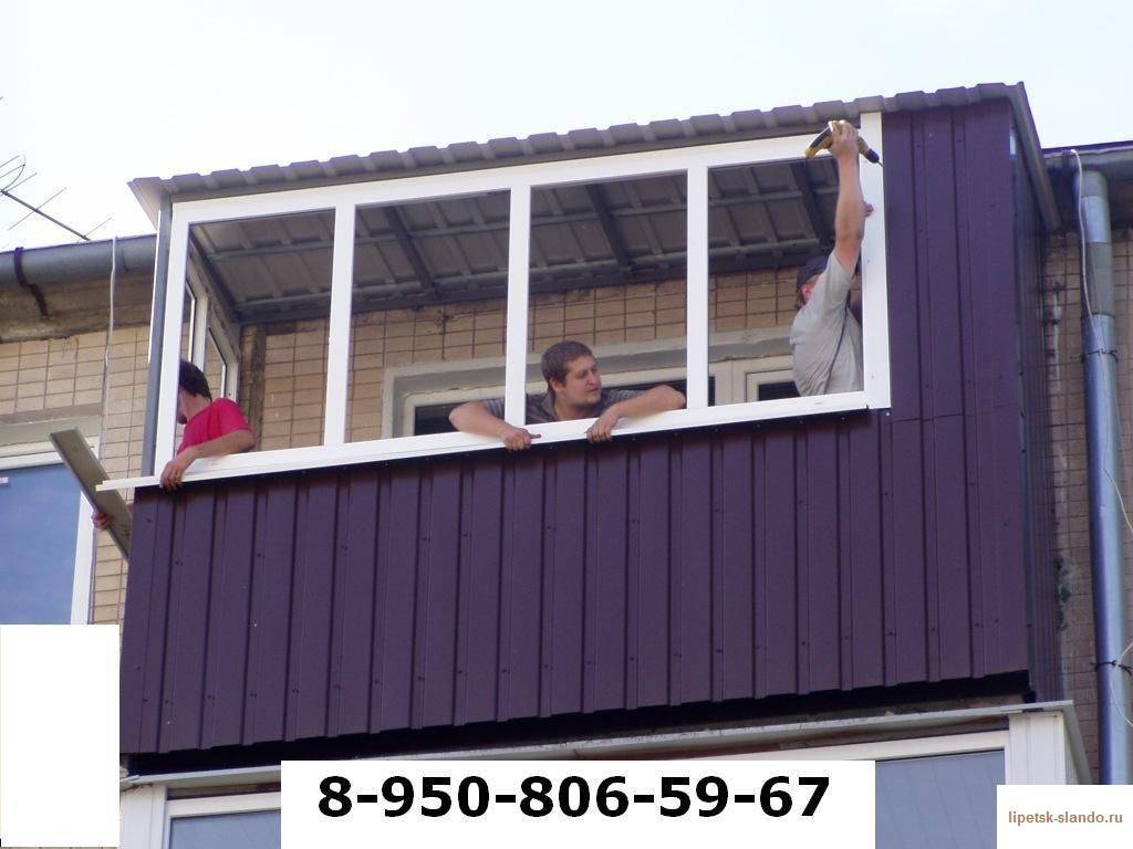 Внешняя отделка балкона — технологические «тонкости» для новичков