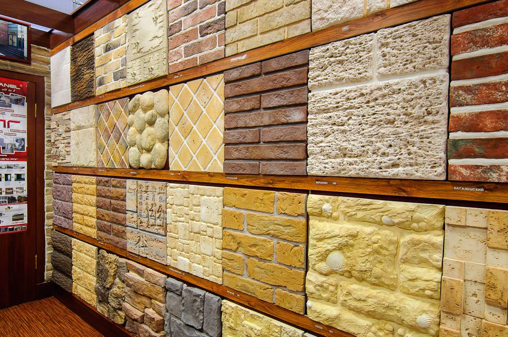 Современные отделочные материалы - wallpanels.ru