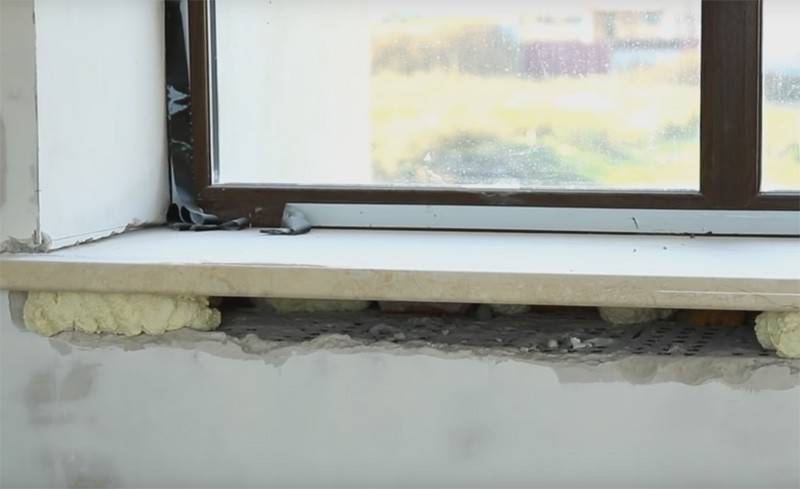 Как заменить подоконник у пластикового окна?
