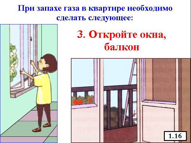 Почему нельзя открывать окна, когда работает кондиционер. как не простудиться под кондиционером надо ли закрывать окно когда работает кондиционер