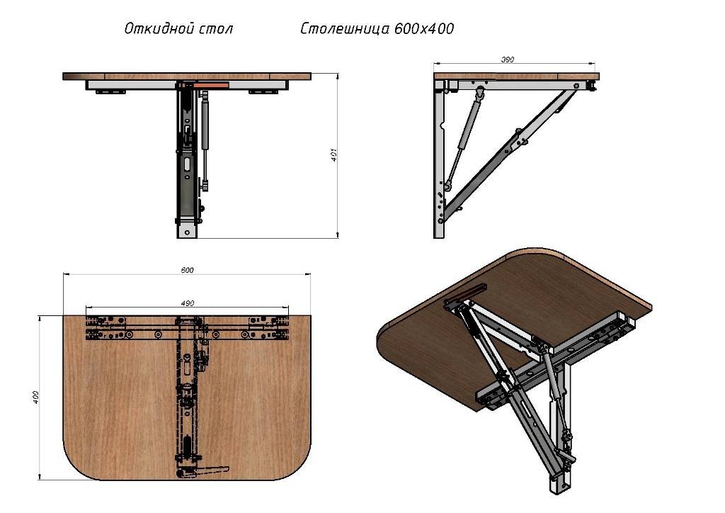 Откидной стол на кухню крепящийся к стене: складные и выдвижные варианты | дизайн и фото