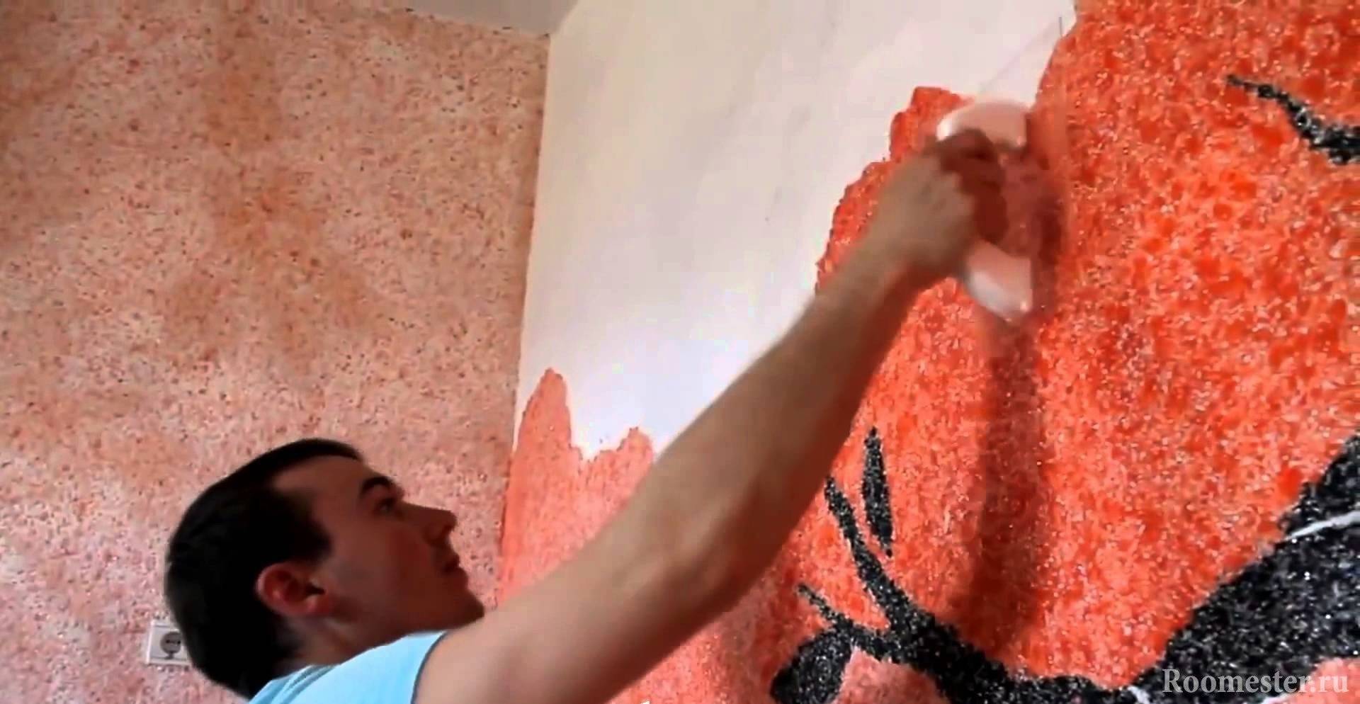 Интерьер мастер-класс папье-маше рисование и живопись жидкие обои своими руками мк бумага гипс цемент клей краска