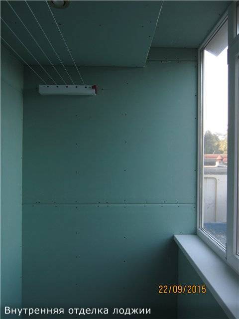 Гипсокартон на балконе: внутренняя отделка, минусы | дневники ремонта obustroeno.club
