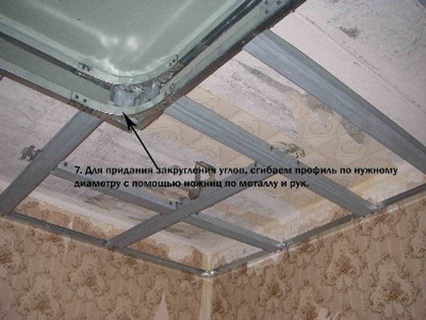 Пошаговая инструкция для тех, кто хочет установить гипсокартонные потолки своими руками