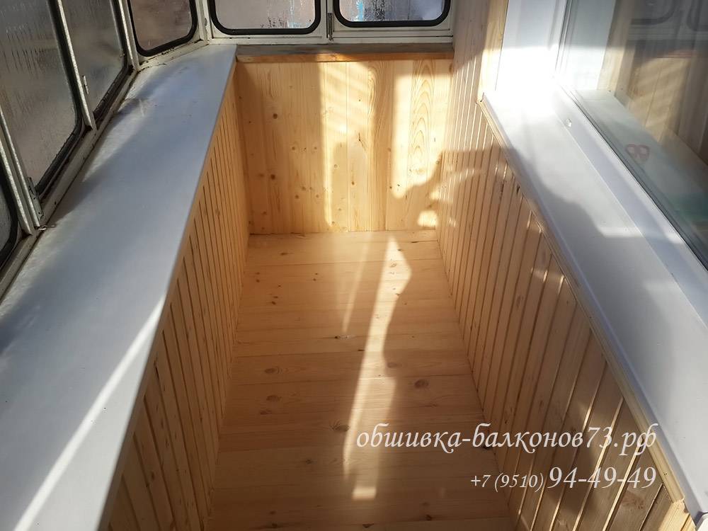 Как обшить балкон вагонкой: виды материала, пошаговая инструкция