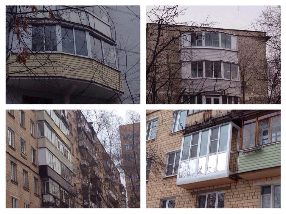 Лоджия и балкон: в чем разница между конструкциями?