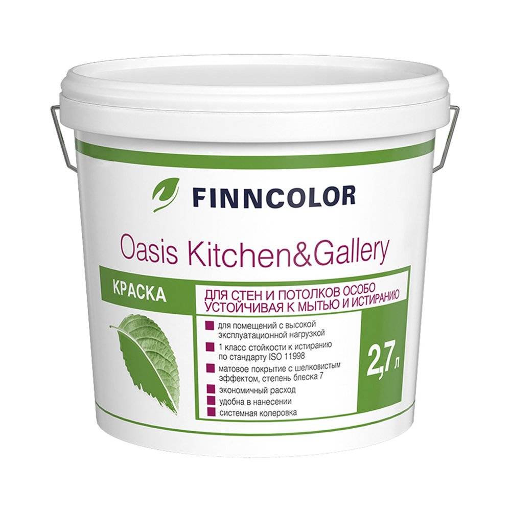 Моющаяся краска для стен в квартире: лучшая интерьерная водоэмульсионная для комнат или матовая белая краска для кухни, где применяется латексная и акриловая краски
