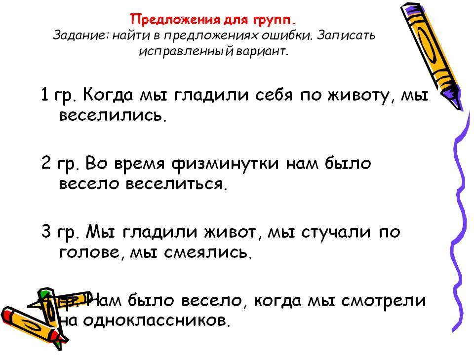 Как сбросить ошибки webasto | dorpex.ru