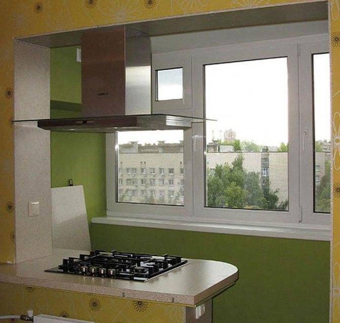 Объединение балкона и кухни