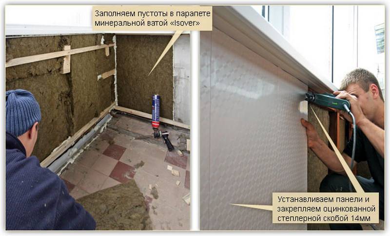 Делаем на балконе потолок из пластиковых панелей: особенности материала и монтажа.