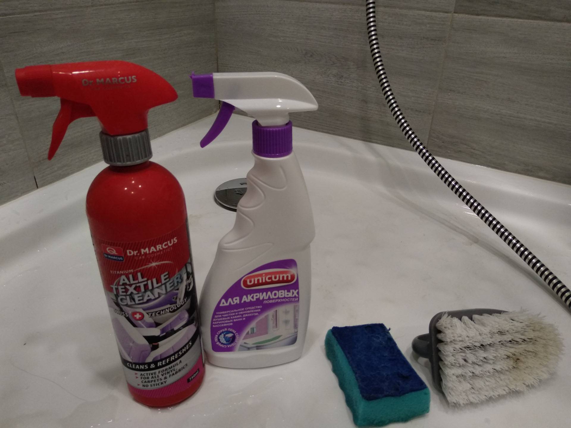 Как почистить ванну