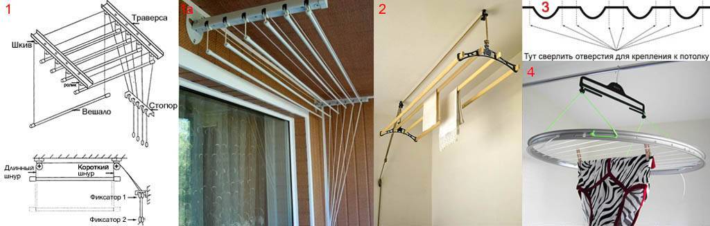 Лиана для сушки белья на балконе - устройство и инструкция по монтажу!