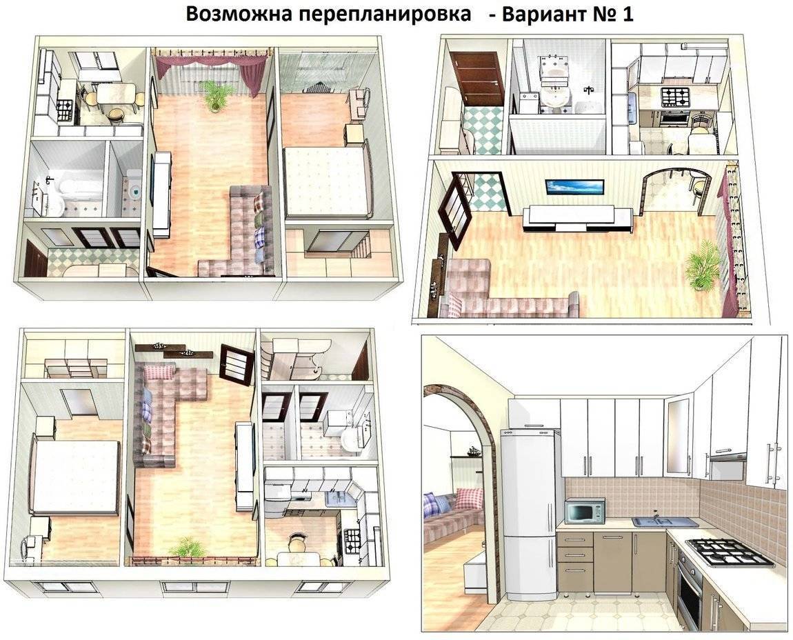 Перепланировка 2-х комнатной квартиры в панельном доме